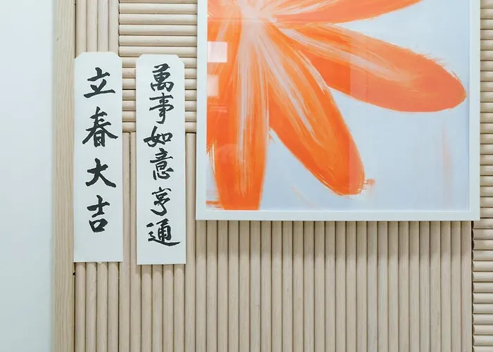 Apartment 포레스트101