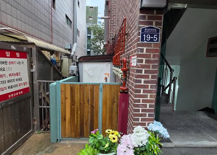 포레스트101 * Seoul
